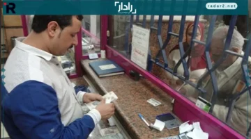 صرف ديسمبر.. الهيئة القومية للتأمين تبدأ دفع معاشات الشهر المقبل ابتداءً من الإثنين 1 ديسمبر 2025